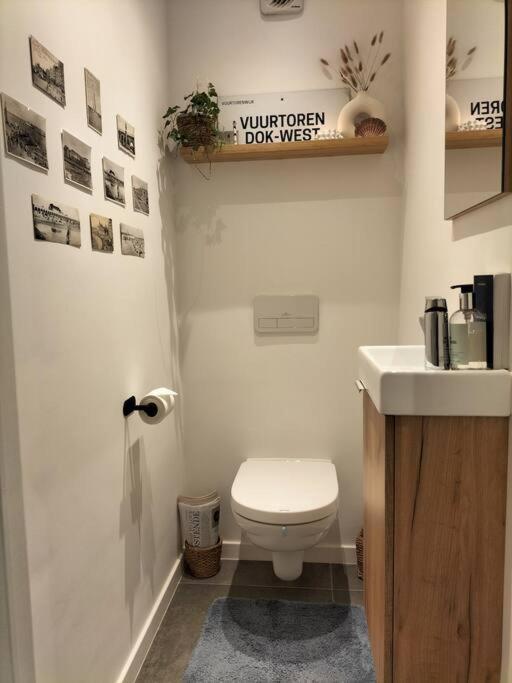 Sea La Vie Apartment *